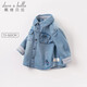 戴維貝拉（DAVE＆BELLA）2025新款春秋兒童男童牛仔外套女童襯衫襯衣長(cháng)袖秋裝中大童上衣 牛仔藍 110 cm（建議身高100-110cm）