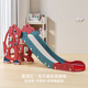 乖乖熊兒童滑滑梯室內 家用小型寶寶滑梯折疊0-2歲幼稚園小孩玩具游樂(lè )園 加大版萌萌龍（紅）+故事機