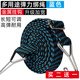 自行車可調(diào)節(jié)長短綁帶高彈力行李繩乳膠絲捆扎繩電動車固定捆綁繩 升級加厚捆綁帶【藍(lán)色】可調(diào)節(jié) 2米