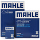 馬勒（MAHLE）濾芯套裝空調(diào)濾+空濾+機濾(凱美瑞06-14款2.0/2.4)12-17款2.5汽油