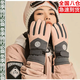尤池哩男女冬滑雪手套棉成人防水加厚保暖手套戶(hù)外玩雪五指手套登山騎行 粉灰【女款均碼】