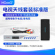 HGooG 新型DTMB地面波數(shù)字電視機(jī)天線農(nóng)村室內(nèi)外通用免費(fèi)高清信號(hào)接受器老式家用機(jī)頂盒無(wú)線接收器 標(biāo)準(zhǔn)機(jī)頂盒+旗艦升級(jí)版（老電視用）10米