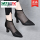 卡帝樂(lè )鱷魚(yú)（CARTELO）2025新款春夏季女鞋透氣真皮網(wǎng)紗涼靴粗跟高跟網(wǎng)靴女涼鞋鏤空短靴 黑色 38