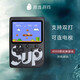 RABMIVSUP掌上游戲機PSP雙打fc懷舊游戲機生日禮物情人節送男生伴手禮盒掌上游戲機馬里奧套裝七夕送禮 【400款游戲】黑色雙人手柄+AV線(xiàn)