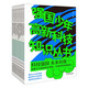 強(qiáng)國少年高新科技知識叢書(共10冊）高考卷人工智能 ?科技強(qiáng)國 航天器? 未來有我童書節(jié)兒童節(jié) [6-14歲]  