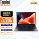 ThinkPad 聯(lián)想 ThinkPad X1 Carbon 旗艦超輕薄本 高端便攜差旅商務(wù)辦公筆記本電腦 13代I7-1360P 16G 512G  沉浸黑
