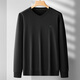 帝賓澤大碼V領(lǐng)針織衫毛衣男士加肥加大寬松純色內搭打底衫 黑色 7XL 