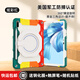 ROISKIN華為平板保護套matepad11帶筆槽2023防摔彎10.4帶支架12.6硅膠Air11.5榮耀v8pro兒童x9保護殼13.2 炫彩紅 鋼化膜+觸屏筆+隨機貼紙 華為matepad 2