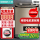 七星（sevenstars）商用洗衣機賓館酒店專用洗烘套裝全自動50公斤大容量家用工業(yè)大功率洗毛毯被子四件套民宿美容院 50公斤洗烘套裝【40公斤洗衣機+10公斤烘干機】