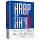 從HRBP走向HRD：HR如何像CEO一樣思考？