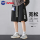 NASA GISS短裤男夏季薄款五分裤宽松学生篮球裤休闲运动沙滩裤 黑色 2XL 