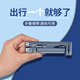 派凡 旅行便攜式手機(jī)支架飛機(jī)高鐵桌面懶人看平板神器金屬可折疊旋轉(zhuǎn)升降可夾座椅美術(shù)生畫板ipad夾子 銀色【旅行出差神器/小巧隨身/全金屬】