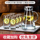 Ocean進(jìn)口無(wú)鉛玻璃杯子家用歐式簡(jiǎn)約水杯6只套裝客廳喝水杯子無(wú)蓋茶杯 三角壺+瀝水盤(pán)+6只裝- 370ml