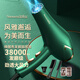 諾美絲吹風(fēng)機家用大功率電吹風(fēng)38000大風(fēng)力發(fā)廊專(zhuān)用藍光負離子吹風(fēng)3米電源線(xiàn)吹風(fēng)筒 3800大風(fēng)力發(fā)廊專(zhuān)業(yè)款送風(fēng)嘴美甲包（3米電源線(xiàn)）
