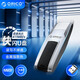 奧?？疲∣RICO） 快閃U盤USB3.2/Type-C學生辦公電腦UFSD高速固態(tài)SSD優(yōu)盤 【快閃U盤】鋁合金/USB3.2接口 128GB