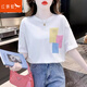 紅蜻蜓設計感小眾短袖t恤女新款夏季韓版寬松百搭減齡洋氣純棉上衣 白色短袖 2XL 【建議130-145斤】