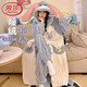 浪莎【24年秋季新品】睡袍女士秋冬珊瑚絨加厚保暖褲子家居服兩件套