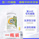 NATURE'S ANSWER心達(dá)人輔酶q10進(jìn)口輔酶素coql0軟膠囊還原型水溶性輔酶Q10享低價(jià) 心達(dá)人1瓶裝 心達(dá)人