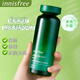悅詩(shī)風(fēng)吟Innisfree悅詩(shī)風(fēng)吟綠茶籽精華水保濕補(bǔ)水肌活160ml保濕爽膚水 爽膚水160ml
