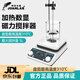 JOANLAB實(shí)驗室磁力攪拌器數顯加熱恒溫控溫六聯(lián)小型多聯(lián)攪拌臺電磁攪拌機 HS8C（5L數顯+控溫）