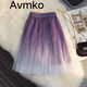 Avmko2023夏新款漸變色網(wǎng)紗短裙韓版高腰A字大擺裙百搭蓬蓬打底半身裙 香芋紫 均碼