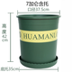 德沃多肥料加侖盆7號含花托園藝綠植盆栽種植盆種菜盆花卉多肉塑料陽臺花盆