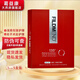 紅菲135醫(yī)用重組膠原蛋白冷敷貼ha官方正品水光后非面膜 5盒新紅菲II類