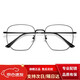 離梢近視眼鏡框男款防藍光抗輻射可配度數純鈦方框大框變色平光眼睛女 經(jīng)典黑【送鏡盒+鏡布】 0度防藍光
