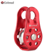 哥爾姆 滑輪 裝備 HL957紅色 高空吊物鋁合金 承重20KN 單滑輪