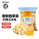No Brand諾倍得 玉米卷 韓岡古佐拉芝士味 55g 韓國進口網(wǎng)紅爆米花