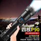 愛(ài)竟508鋁合金手電筒強(qiáng)光遠(yuǎn)射充電戶外超亮大功率變焦防水強(qiáng)光手電筒 50W單手電無(wú)電池