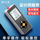 歐小匠迷你激光測(cè)距儀高精度紅外線測(cè)量?jī)x電子尺手持充電式測(cè)量尺 50米高配+毫米精度+鋰電直充