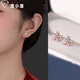 寵小居櫻花耳釘女小眾設計高級感耳環(huán)足銀耳飾日韓風(fēng)耳墜送女生禮物 玫瑰金-鋯石耳釘【999足銀】