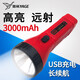 雅格手電筒強(qiáng)光充電戶外露營超亮家用便攜LEDUSB充電手提應(yīng)急照明燈 YG-3758C  3000mAh  USB充電