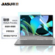 嘉速聯(lián)想YOGA Pro16 Aura 2025款鍵盤(pán)膜+防藍光屏幕膜YOGA Pro16s  16英寸防藍光屏幕保護貼膜套裝