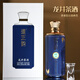 道正韻（DAOZHENGYUN）道正韻龍井茶酒52度500ml*1瓶茶香型蒸餾酒 2023年 52%vol 道正韻龍井茶酒 500mL 1瓶 禮盒裝