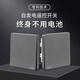 海得曼（advent）無(wú)線(xiàn)遙控開(kāi)關(guān)自發(fā)電智能免布線(xiàn)雙控面板遠程控制器子母隨意貼灰色