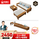 麗巢 實木沙發(fā)客廳組合家具中式現(xiàn)代轉(zhuǎn)角沙發(fā)小戶型木質(zhì)沙發(fā)床兩用17 三人+貴妃+茶幾+電視柜