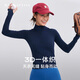 MAIA ACTIVE 3D一體織 肌理感中強(qiáng)運(yùn)動(dòng)長(zhǎng)袖半拉鏈拇指洞上衣瑜伽外套TL089 草甸藍(lán) M