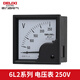 德力西電氣電流表 電壓表 6L2 交流 交流直流指針式電表互感式表頻率 6L2 電壓表 250V