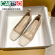 卡帝樂鱷魚（CARTELO）小香風(fēng)拼色粗跟淺口單鞋女2025奶奶鞋夏季真皮低跟方頭豆豆鞋女士 米色B3-21 38
