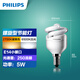 飛利浦（PHILIPS） E14小螺口燈泡小頭節(jié)能燈球泡照明吊燈家用迷你球泡水晶燈壁燈 節(jié)能燈【螺旋型】E14小螺口5W 白光6500K
