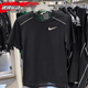 NIKE耐克短袖男裝秋季DRI-FIT透氣快干跑步訓練健身運動(dòng)服半袖上衣 AJ7566-010 L