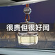 香百年車載香薰高級款汽車香水掛件車內(nèi)除異味吊墜車用淡香氛精油裝飾品 邂逅【孕嬰可用+男士專用】