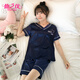 仙之儀睡衣女夏季短袖短褲卡通可愛(ài)仿真絲休閑韓版冰絲家居服兩件套裝 V領(lǐng)字母 藍色 XL