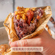 愛(ài)稞云點(diǎn)早餐早飯速食懶人食品半成品經(jīng)典飯團手握糯米飯團 咸蛋黃奧爾良雞肉飯團450g/3團