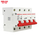 德力西電氣（DELIXI ELECTRIC）DZ47-125 4P li(D) 125A 空氣開關 大電流三相總閘空開 D型斷路器 