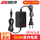 安保力科  DC12V1A/1.5A/2A/3A/4A/5A/5V2A電源適配器適用于監控攝像頭硬盤(pán)錄像機液晶顯示器充電線(xiàn) 【5V3A】T0503室內電源
