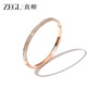 ZEGL玫瑰金滿天星手鐲精致新款送女朋友禮物情人節(jié)生日 滿天星手鐲