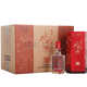 水井坊 臻釀八號(hào) 禧慶版 濃香型白酒 52度 500mL 6瓶 整箱裝 婚宴喜慶